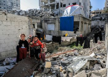 Children in Gaza 2025