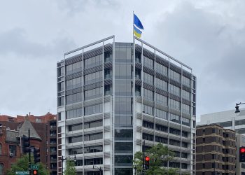 Building of the EU Mission in Washington DC, flying the EU and Ukrainian flags, Creative Commons CC0 1.0 Universal Public Domain Dedication