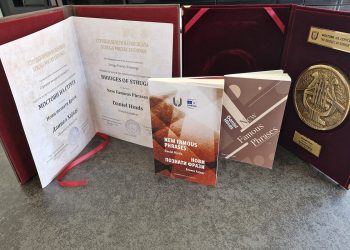 Bridges of Struga Award and Translated Book